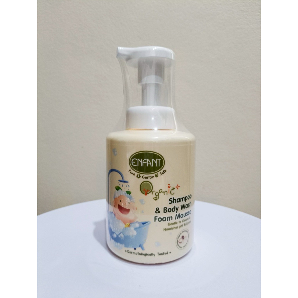 อาบสระโฟม ENFANT (อองฟองต์) แชมพูและครีมอาบน้ำ ใช้ได้ตั้งแต่แรกเกิด