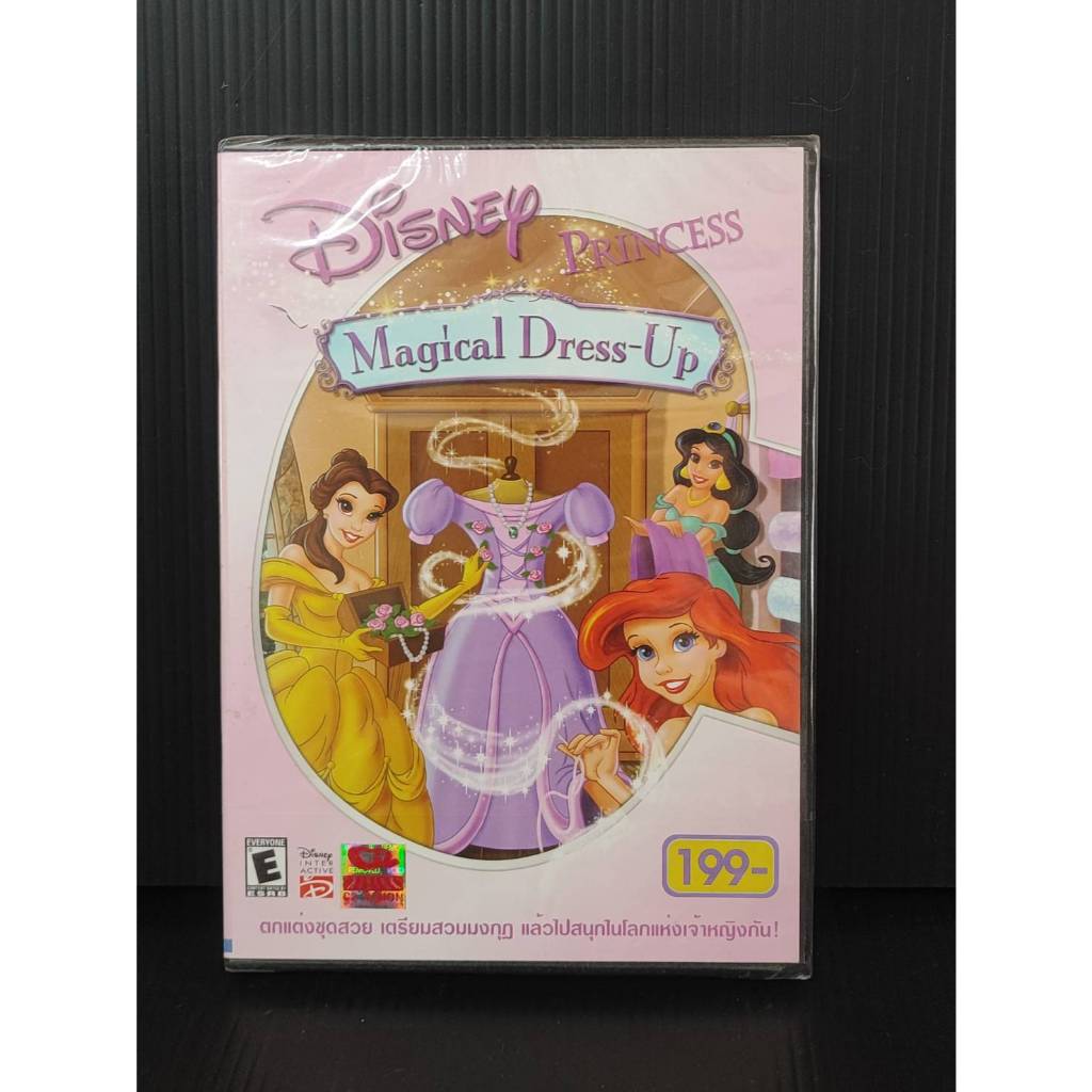 แผ่นเกมส์คอม Disney Princess Magical Dress Up : PC Game