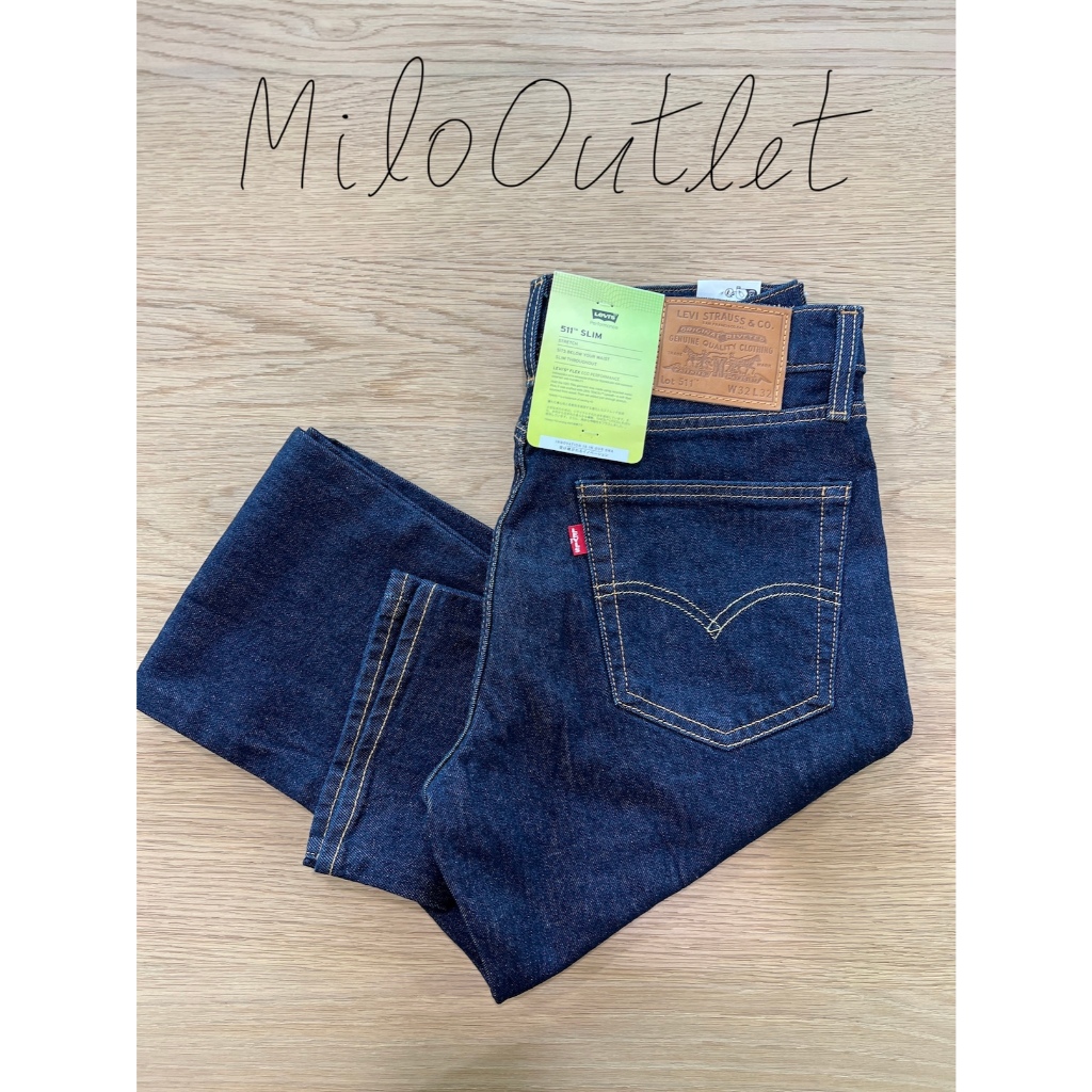 กางเกงยีนส์ LEVI’S 511 บิ๊ก E Levi’s Premium ปลายขาเย็บลูกโซ่ ของแท้ 100%