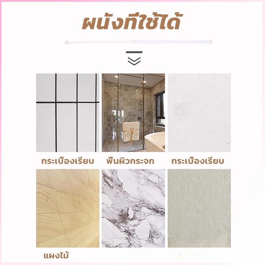 ขายึดราวม่าน ตะขอเกี่ยวผ้าม่าน ตะขอ แข็งแรง ใช้ได้กับราวสแตนเลสแบบยืด ม่าน และม่านห้องน้ำ - รูปที่ 4