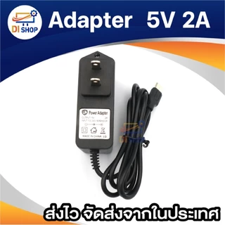 AC to DC 5V 2A 2000mA ( หัว Type-C ) ความยาวสายประมาณ 90cm