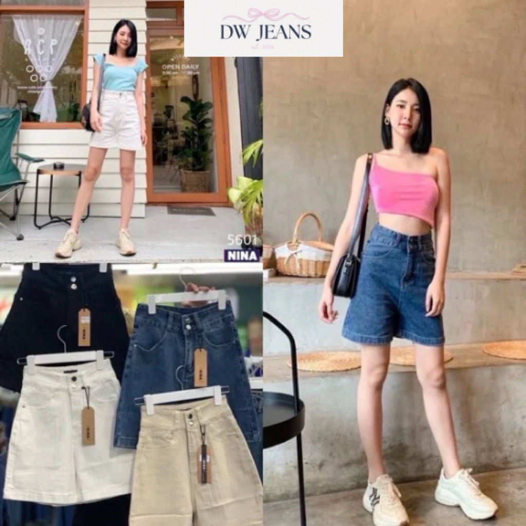 (🚚ส่งด่วน) NINA jeans | S-3XL✨ กางเกงยีนส์ขาสั้นสามส่วนเอวสูงสองกระดุมผ้ายืดรุ่นเรียบ #5601 DWjeans