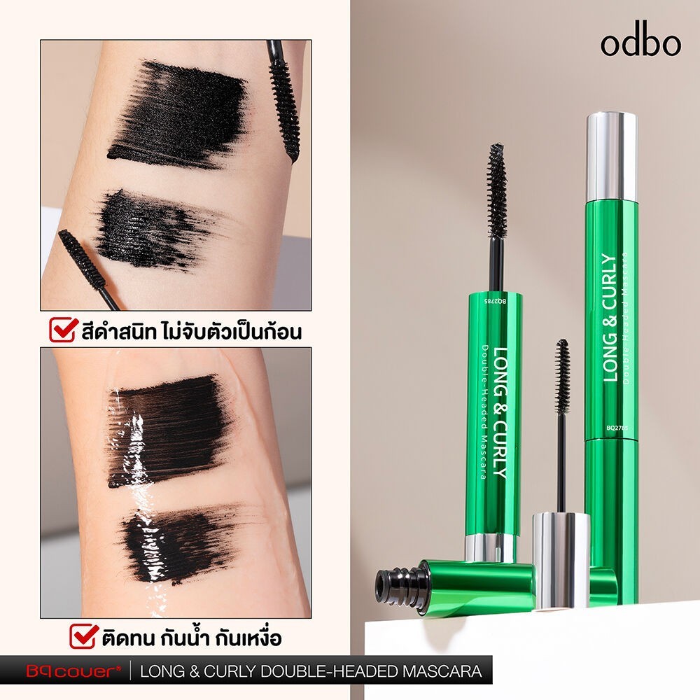 ODBO BQ Cover Long & Curly Double-Headed Mascara 4.5g + รูปที่ 5