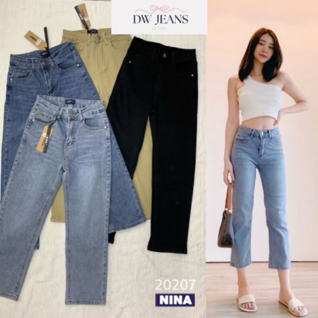 (🚚ส่งด่วน) NINA jeans | S-3XL✨ กางเกงยีนส์กระบอกเล็กเอวสูงปรี๊ดผ้ายืด #20207 DWjeans