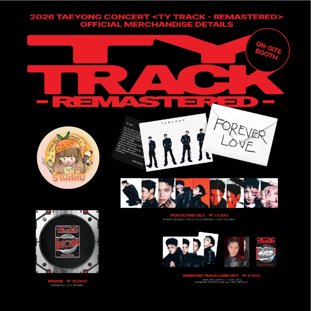[พร้อมส่ง] TAEYONG CONCERT [TY TRACK - REMASTERED] MD - RANDOM TRACK CARD SET/BADGE/POSTCARD