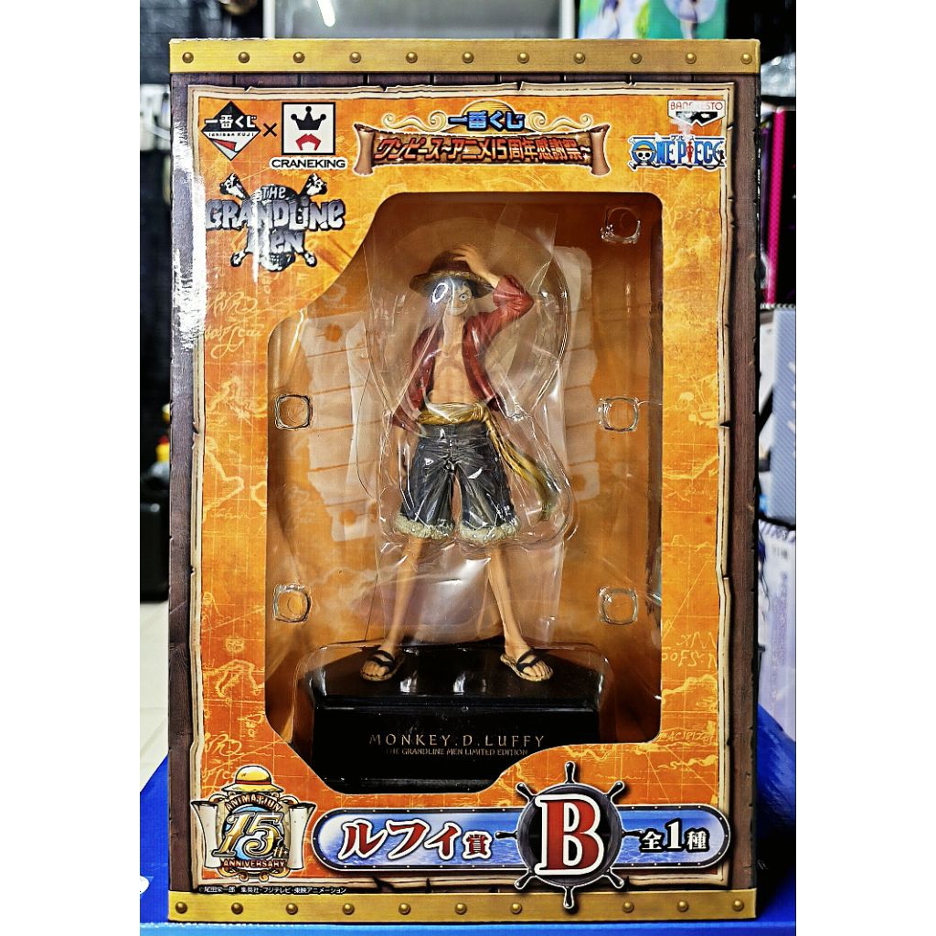 ของแท้ Ichiban Kuji One Piece Monkey D. Luffy มือ1