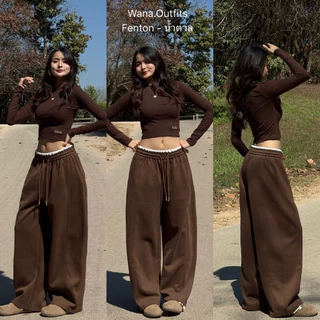 Wana.Outfits - Fenton Sweatpants กางเกงวอร์มขากระบอกแต่งขอบเอวทูโทน