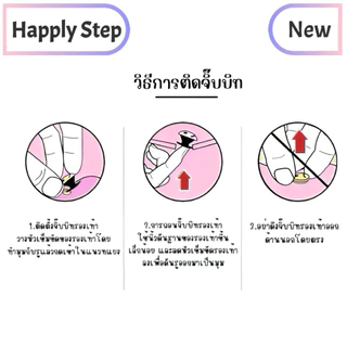 Happy Step 11ชิ้น/เซ็ต หมาขาวดำE11*เฉพาะตัวติด(พร้อมส่ง) จิ๊บบิท ตัวติดรองเท้า ชุดตกแต่งรองเท้า ลายการ์ตูนน่ารักๆ