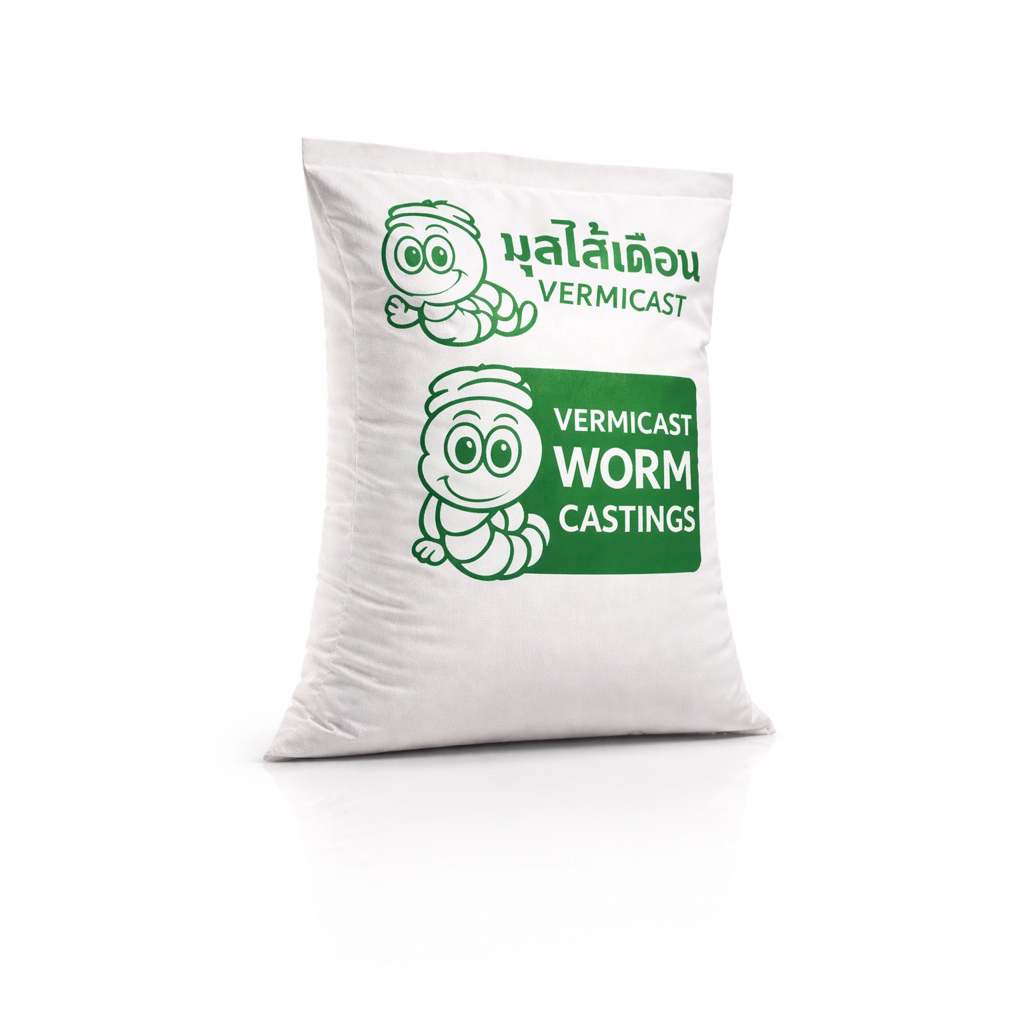 มูลไส้เดือน น้ำหนัก 3 กก ปุ๋ยเย็นเร่งราก ปุ๋ยคอกที่รอคอย สารอาหารครบ