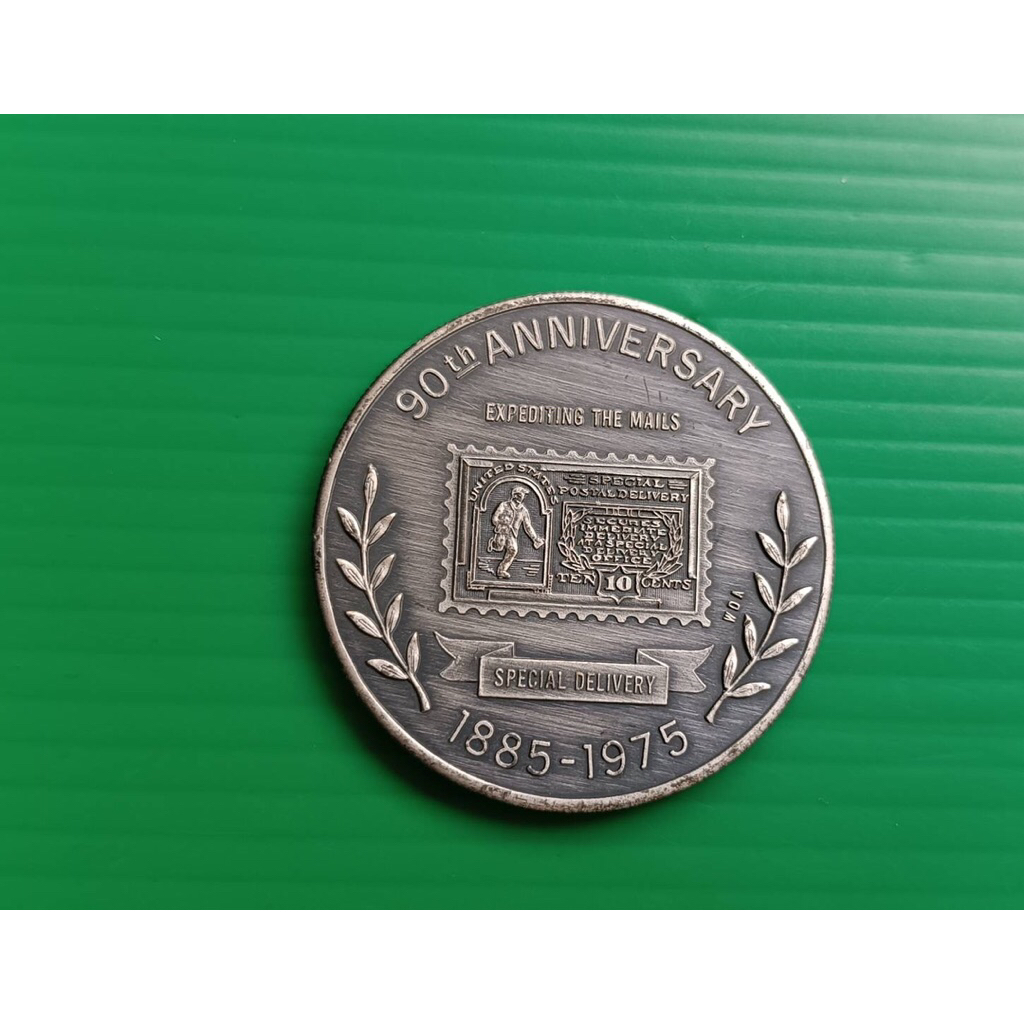 90th Anniversary of US Special Delivery Medal 1975