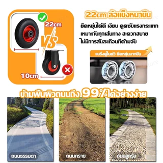 ⭐ใหญ่และหนาขึ้น⭐DHP รถเข็น 2 ล้อ 14นิ้ว รับน้ำหนัก4500KG ล้อแกนแข็ง รถเข็นเหล็ก
