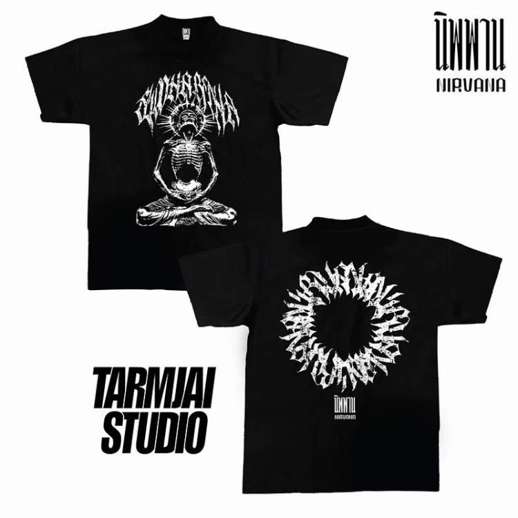 🔥 เสื้อยืด OVERSIZE พิมพ์ลายศพนั่งสมาธิ สไตล์ METALCORE แบรนด์ TARMJAI STUDIO x NIRVANA สกรีนหน้าหลัง คุณภาพสูง พร้อมส่ง