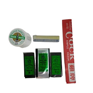 ชุดอุปกรณ์เย็บไก่ สำหรับไก่ชน  อุปกรณ์สนาม เวลาปล้ำ ซ้อม เข็…