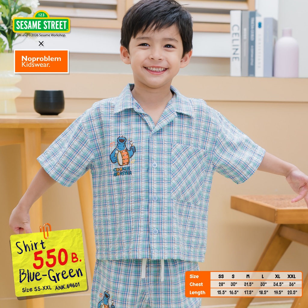 เสื้อคอปกพิมพ์ลายเด็กชายเด็กหญิง ANK.69601 Noproblem kidswear X SESAME STREET