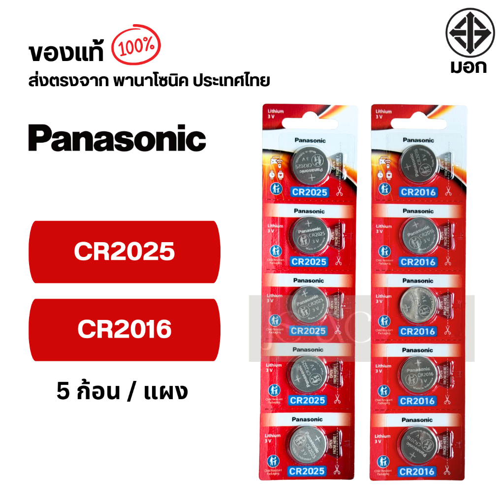 รูปภาพ 4