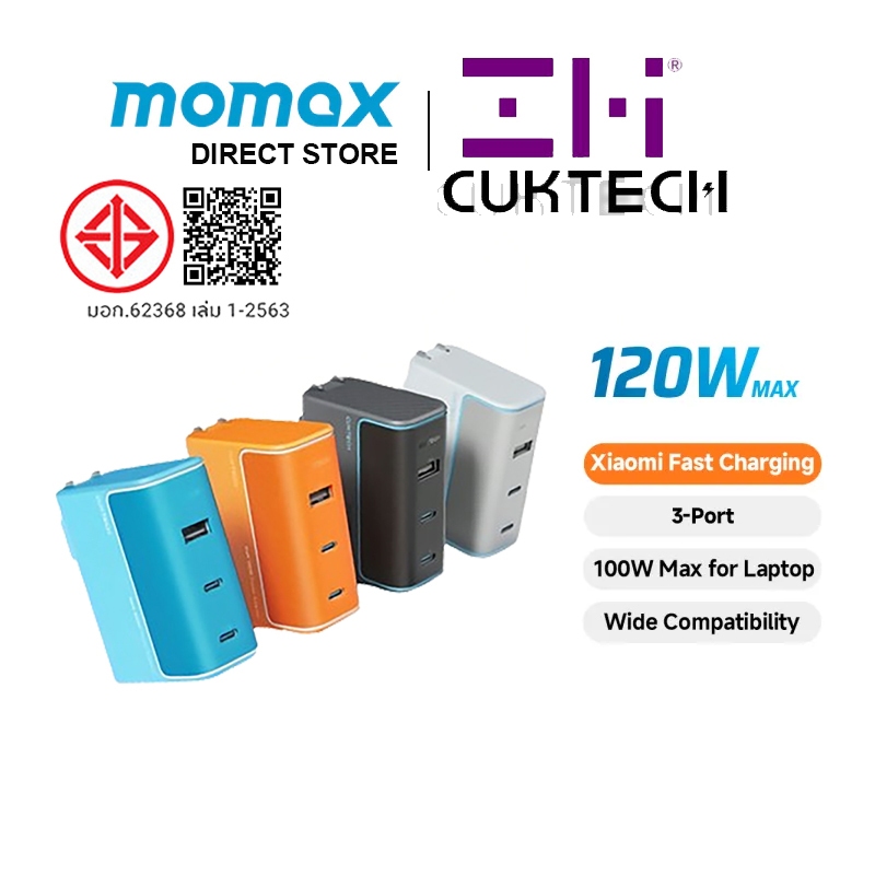 ZMI CUKTECH เครื่องชาร์จ GaN 120W AD1003 NO.10 PPS 3-Port Fast Charger