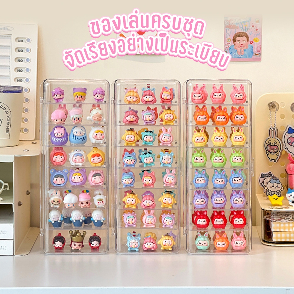 ตู้ใส่โมเดล 8 ช่อง กล่องใส่โมเดล กล่องใส่ตุ๊กตา มีตัวกั้นปรับได้ ซ้อนทับได้ วัสดุอะคริลิก ประหยัดพื้นที่ ขายดี