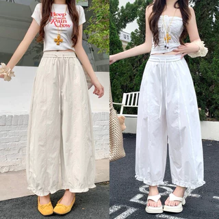 Reallyshops #9332 #9379(K) กางเกงขาบอลลูนยาว เอวยางยืด ผู้หญิง พร้อมส่ง