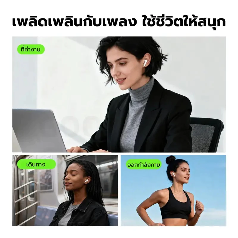 GOOJODOQ J237 หูฟัง Bluetooth 5.3 IPX5 กันน้ำ ไร้สาย thumbnail 10