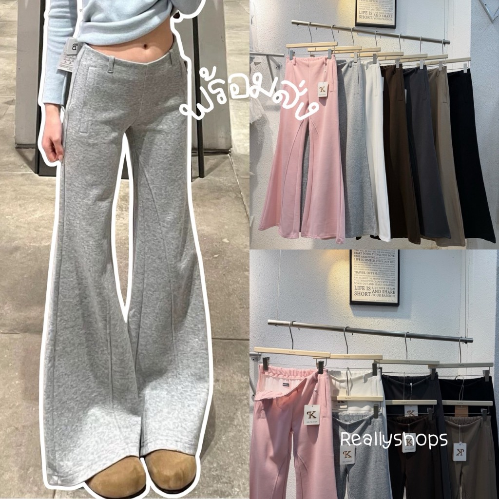Reallyshops #1102(K) กางเกงขายาวขาม้า กระเป๋าข้างผ้านิ่ม เอวยางยืด ผู้หญิง พร้อมส่ง ราคา ถูกที่สุด ดีลบีเคเค