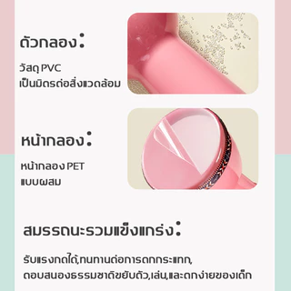 ดูแลหลังการขาย SUPOR Djembe หัวกลองไม้มะฮอกกานี ขนาด 8.5 นิ้ว เล่นสนุกกับครอบครัว เสริมสร้างพัฒนาการเด็ก เสียงแน่นกังวาน