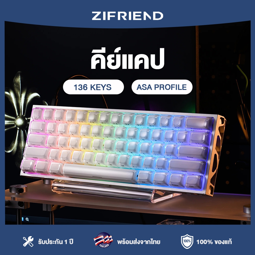 ZIFRIEND ปุ่มกดเจลลี่ 136 คีย์ คีย์บอร์ด DIY