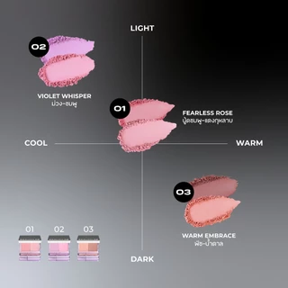 BEAUTILAB Selfique Cheek Duo Pocket Blush บลัชออน 2 สีพร้อมแปรงในตัว บลัชฝุ่น เนื้อละมุน เบลอแก้มสวย