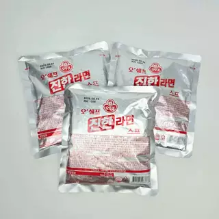 โอโตกิ ผงซุปมาม่า 285g ผงซุปรามยอน ผงจินรามยอน รสเข้มข้น RAMYEON POWDER ผงมาม่า 진한 라면 스프