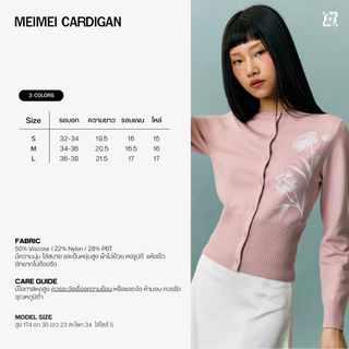 CHUUCHOP - (S-L) Meimei Cardigan คาดิแกนแขนยาวลายดอกไม้ (C8486)