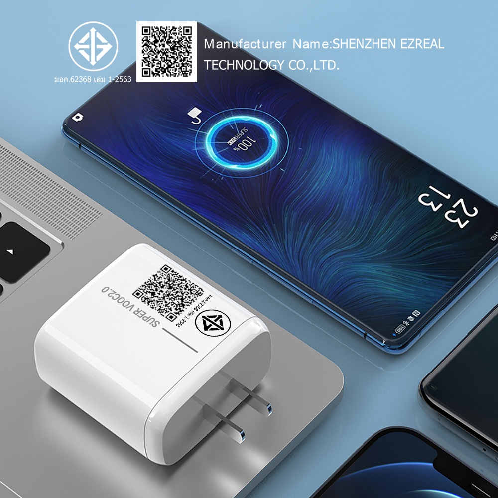 ที่ชาร์จเร็ว 65W USB QC3.0 อะแดปเตอร์ชาร์จสากลพร้อมสายเคเบิล Type-C สำหรับโทรศัพท์และแท็บเล็ต - รูปที่ 4