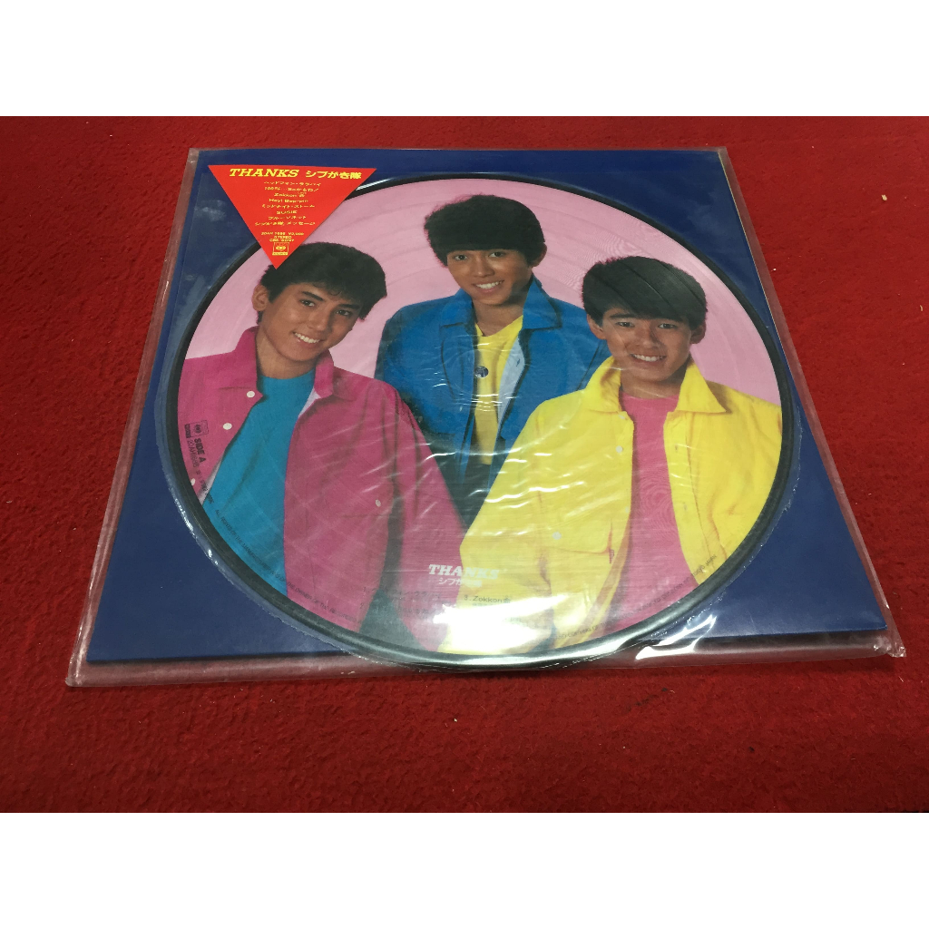 THANKS -  Shibugakitai ขนาด 12 นิ้ว LP ร้าน PinHaiMusic B83