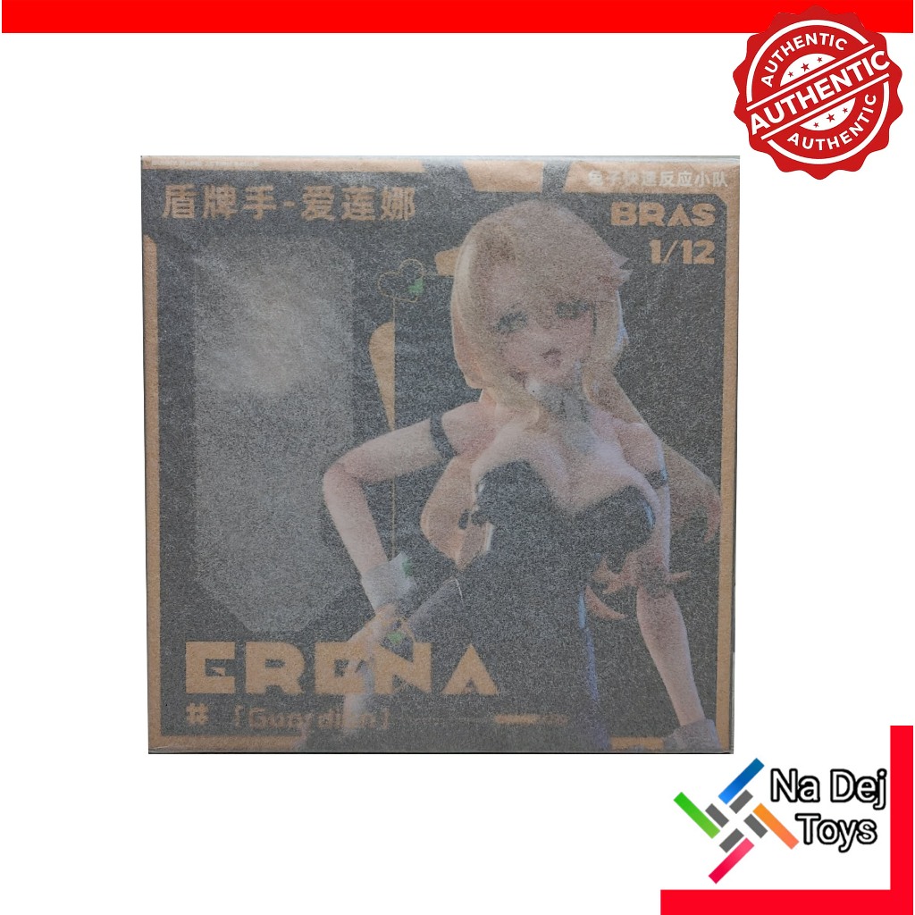Erena Guardian Sushing 1/12 Figure เอเลน่า การ์เดี้ยน ซูชิง ขนาด 1/12 ฟิกเกอร์