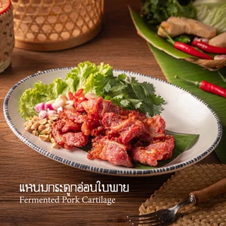 1กิโลกรัม แหนมครัวคุณพริ้ง แพ็คซีลสูญญากาศ