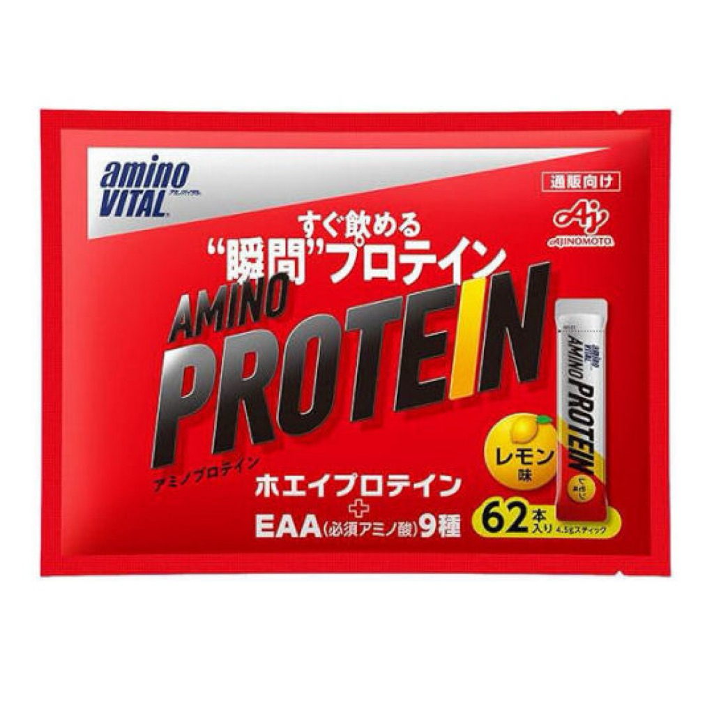 Amino VITAL "Amino Protein" (รสเลมอน)62ซอง