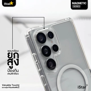 [iStar] เคสใส แม่เหล็ก กันกระแทก SAMSUNG s26Ultra s25Ultra s24Ultra s23Ultra A55 A36 A35 A26 A16 A06