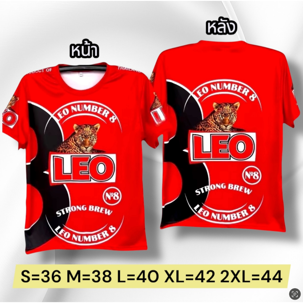 [จัดโปรฯ]เสื้อกีฬา เบา ใส่สบาย ไม่ร้อน แขนสั้น ผู้ชาย ผู้หญิง ผ้าพิมพ์ลาย ราคา ถูกที่สุด ดีลบีเคเค แกลเลอรีภาพที่ 3