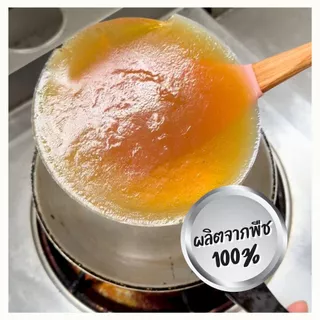 Soldy ผงทำวุ้นน้ำมัน | 500g (50ช้อน) | ทำให้น้ำมันพืชแข็งเป็นวุ้น