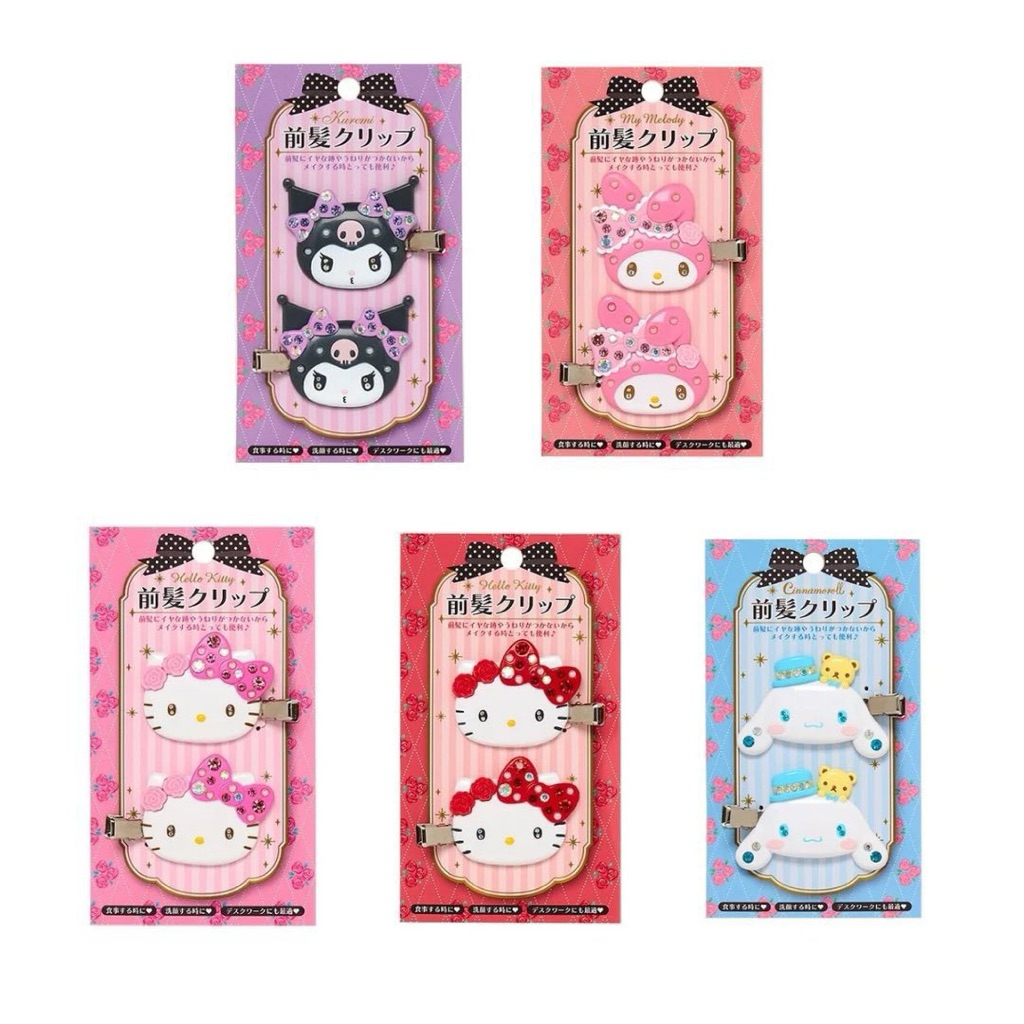 ‼️ถูกที่สุด‼️🌷Sanrio Hair Clips รุ่นใหม่ คอลเพชร✨ เพชรน้อย KUROMI MYMELODY KITTY