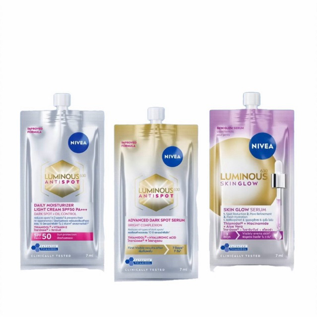 (1ซอง) นีเวีย ลูมินัส630 Nivea Luminous630 7ml มี 3สูตร
