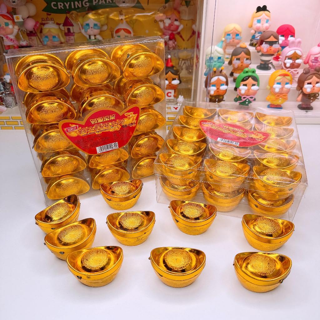 ช็อกโกแลตทองคำ ช็อกโกแลตเหรียญ 1 แพ็ค 30 ชิ้น