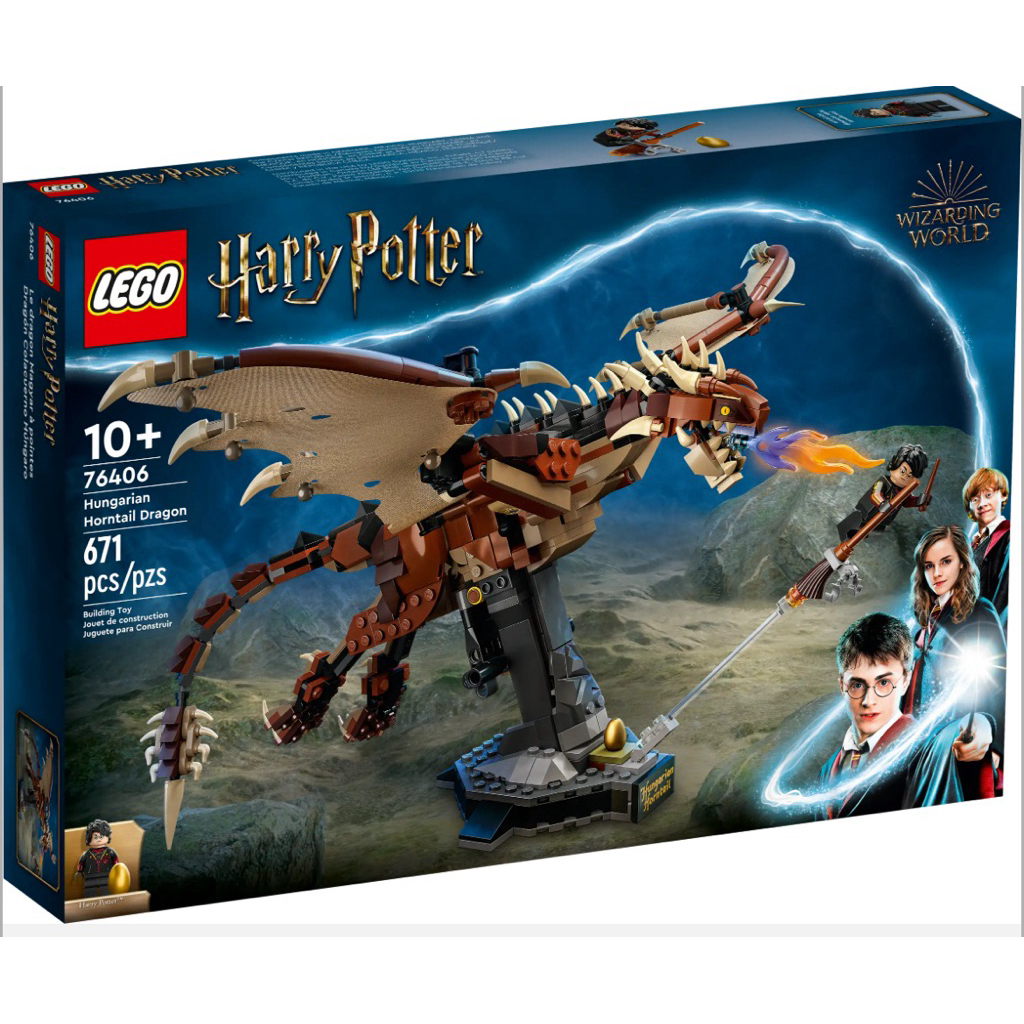 LEGO Harry Potter 76406 Hungarian Horntail Dragon กล่องสวย พร้อมส่ง ของเเท้ 100% บริการส่งด่วน
