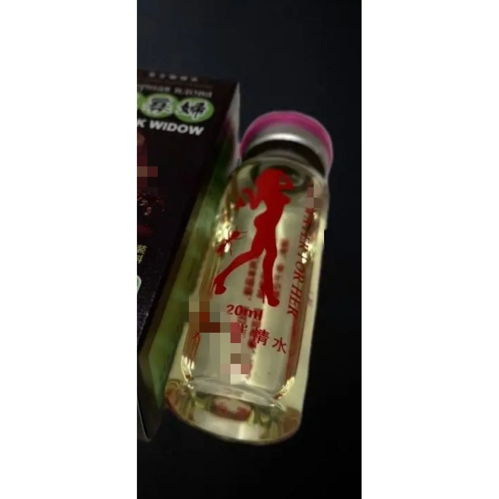 FILLED NIGHT แบบ 1 หลอด 20 ml (ไม่มีกล่อง) มั่นใจแบบผู้หญิงยุคใหม่ เสน่ห์ชัด ไม่ต้องซ่อน ของมันต้องมี ราคา ถูกที่สุด ดีลบีเคเค แกลเลอรีภาพที่ 2
