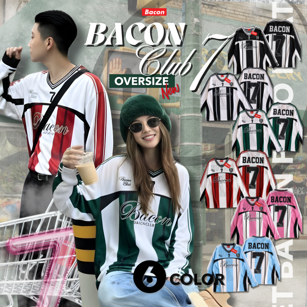 Bacon 7 เสื้อแขนยาว Oversize ผ้าตาข่าย คอวี ใส่สบาย ไม่ร้อน Unisex ใส่ได้ทั้งชายและหญิง