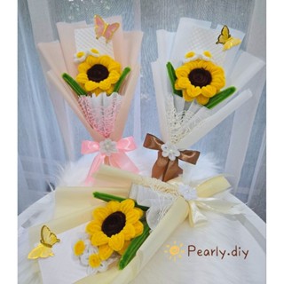 ช่อดอกทานตะวัน ช่อดอกทานตะวันลวดกำมะหยี่ ดอกไม้ปัจฉิม ดอกไม้…