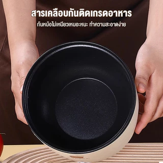 หม้อหุงข้าว 1.8 ลิตร หม้อข้าวไฟฟ้า แบบพกพา หม้อหุงข้าว 1-3 คน 350 วัตต์ ไม่ติดผิว เคลือบผิวกันติด Smart Mini Rice Cooker