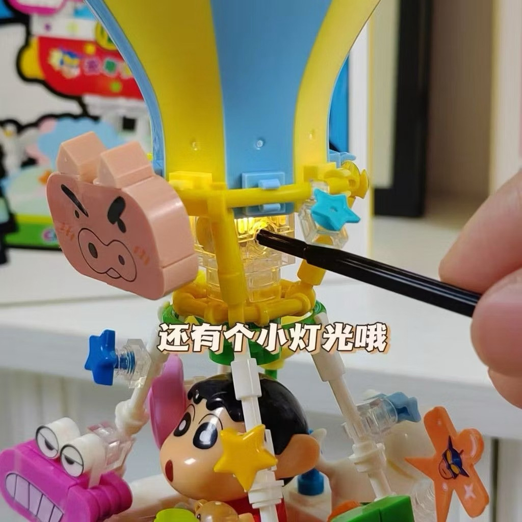 Thumbnail 6