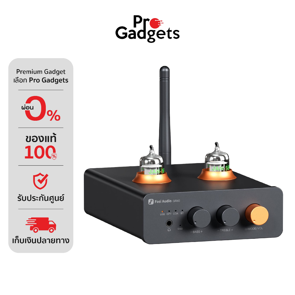 Fosi Audio GR40 Tube DAC Preamp & Headphone Amplifier ตั้งโต๊ะ วัสดุอลูมิเนียมอัลลอยด์