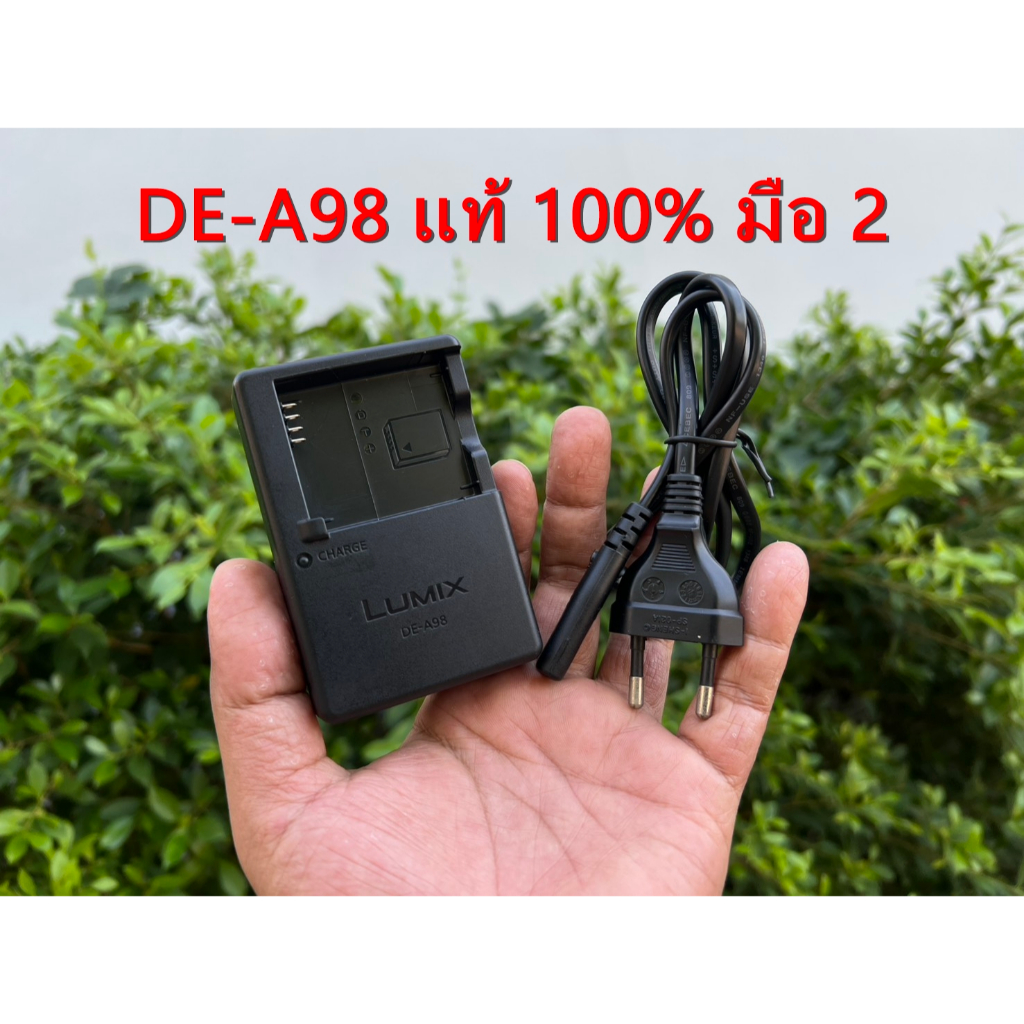 มือ 2 เแท้ 100% แท่นชาร์จ DE-A98B สายชาร์จแบตกล้อง Panasonic Lumix GF3 GF5 GF6 GF7 GF8 GF9 GF10 GX7 