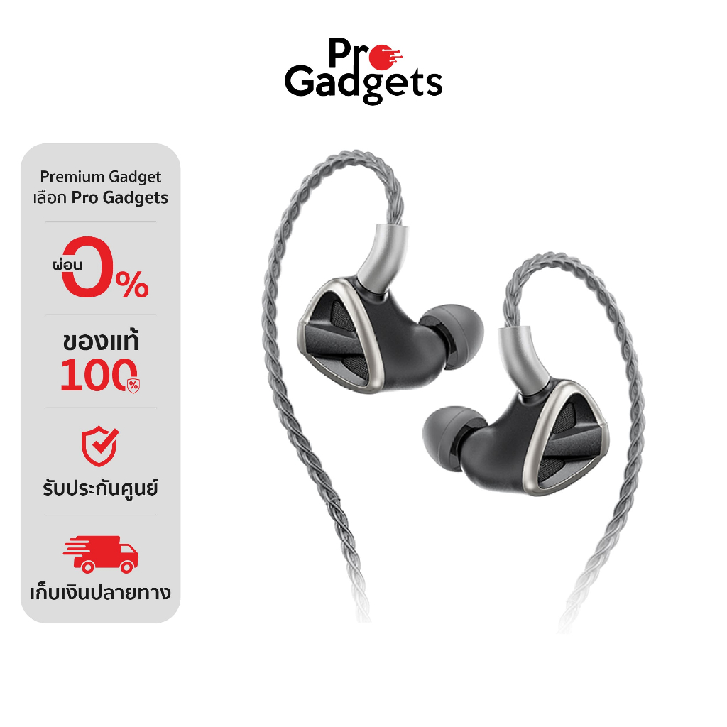 FiiO FH19 IEMs 8 In-Ear Headphone Black หูฟังอินเอียร์