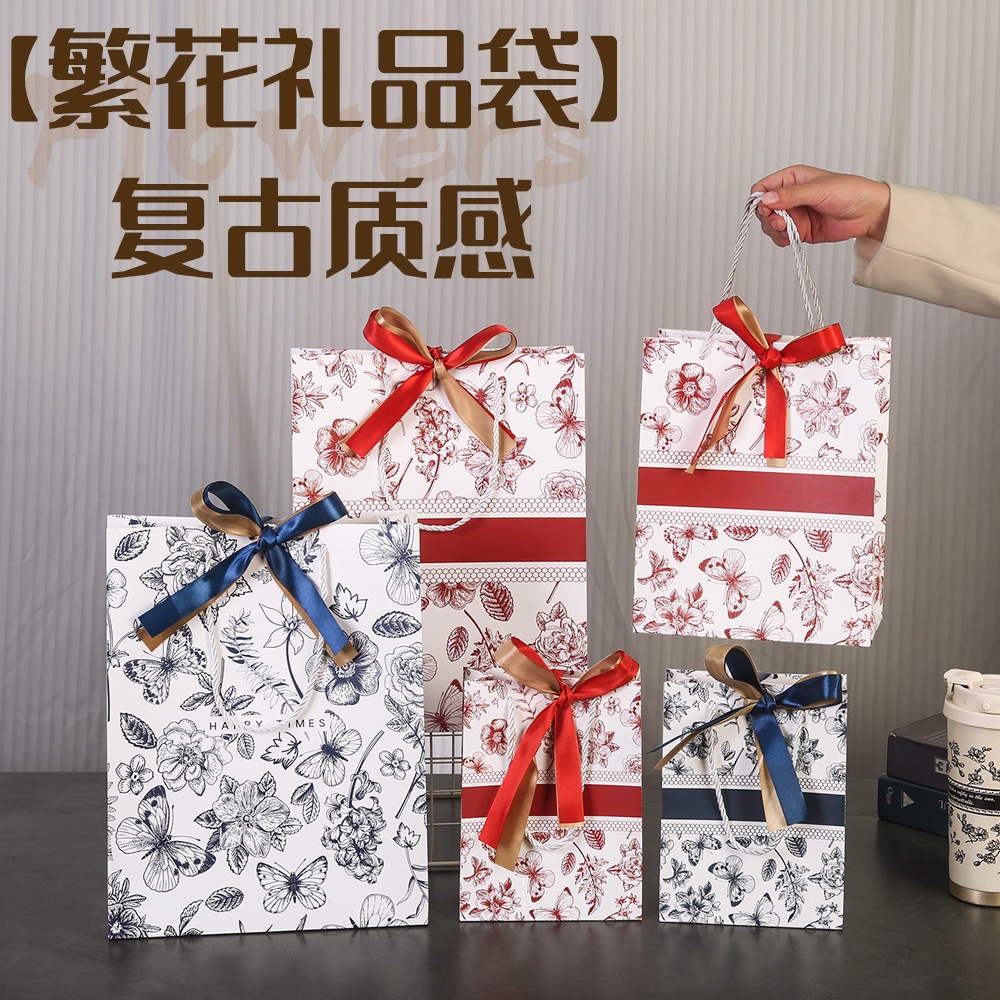 พร้อมส่ง ถุงกระดาษหูหิ้ว มี3สี 10ขนาด สีขาวกรม/แดง Happy Time ฟรี ริบบิ้นโบว์2เส้น ใส่ของขวัญ ผ้าขนหนู ของรับไหว้